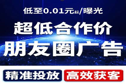 代理开户的便捷流程与成功案例分享